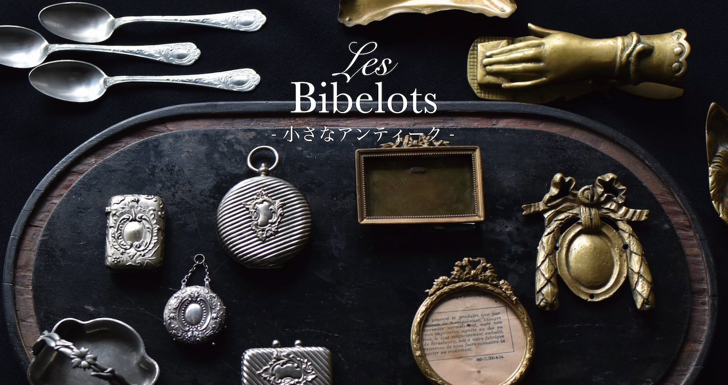 �����ʥ���ƥ���������